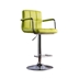 Witmer Contemporary Height Adjustable Bar Stool - Lime
