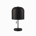 Avenue Table Lamp - Black