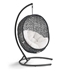 Encase Sunbrella® Swing Outdoor Patio Lounge Chair - Black White