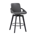 Baylor Swivel Wood Bar Counter Height Bar Stool in Grey Faux Leather - ARL1003