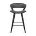 Jagger Modern 26" Wood and Faux Leather Counter Height Bar Stool - Grey - ARL1013