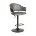 Brody Adjustable Gray Faux Leather Swivel Bar Stool In Black Powder Coated Finish - ARL1134
