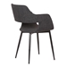 Ariana Mid-Century Charcoal Open Back Dining Accent Chair - ARL1317