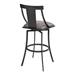 Brisbane Contemporary 26" Counter Height Bar Stool in Matte Black Finish and Vintage Grey Faux Leather - ARL1358