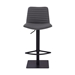 Carson Contemporary Adjustable Bar Stool in Black Powder Coated Finish and Grey Faux Leather - ARL1421