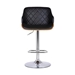Toby Contemporary Adjustable Bar Stool in Chrome Finish with Black Faux Leather and Walnut Finish - ARL1489