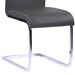 Amanda Contemporary Side Chair in Gray Faux Leather and Chrome Finish - Set of 2 - ARL1881