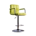 Witmer Contemporary Height Adjustable Bar Stool - Lime - FOA1231