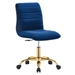Ripple Armless Performance Velvet Office Chair - Gold Navy - MOD12411