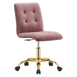 Prim Armless Performance Velvet Office Chair - Gold Dusty Rose 