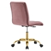 Prim Armless Performance Velvet Office Chair - Gold Dusty Rose - MOD12423