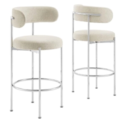 Albie Fabric Bar Stools - Set of 2 - Beige Silver 
