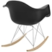 Rocker Plastic Lounge Chair - Black - MOD1084