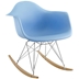 Rocker Plastic Lounge Chair - Blue