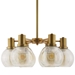 Resound Amber Glass And Brass Pendant Chandelier - - MOD3007