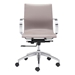 Glider Low Back Office Chair Taupe - ZUO3871