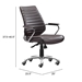 Enterprise Low Back Office Chair Espresso - ZUO4301