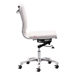 Lider Plus Armless Office Chair White - ZUO4327