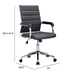 Liderato Black Office Chair - ZUO5108