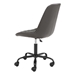 Ceannaire Gray Office Chair - ZUO5242
