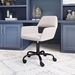 Athair Beige Office Chair - ZUO5244