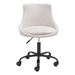 Mathair Beige Office Chair - ZUO5246