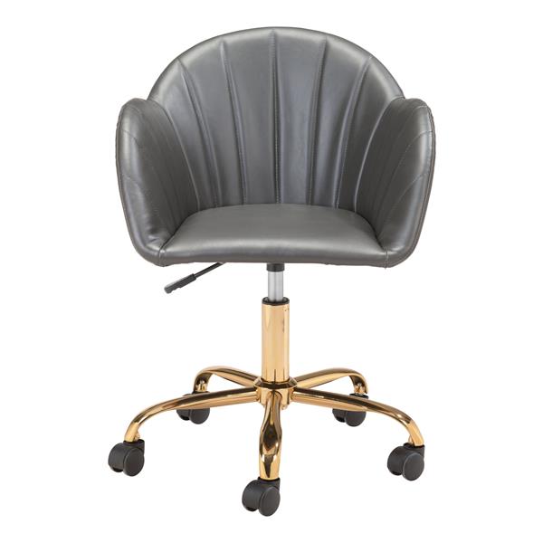 Sagart Gray Office Chair 