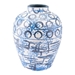 Ree Medium Vase Blue & White - ZUO3436